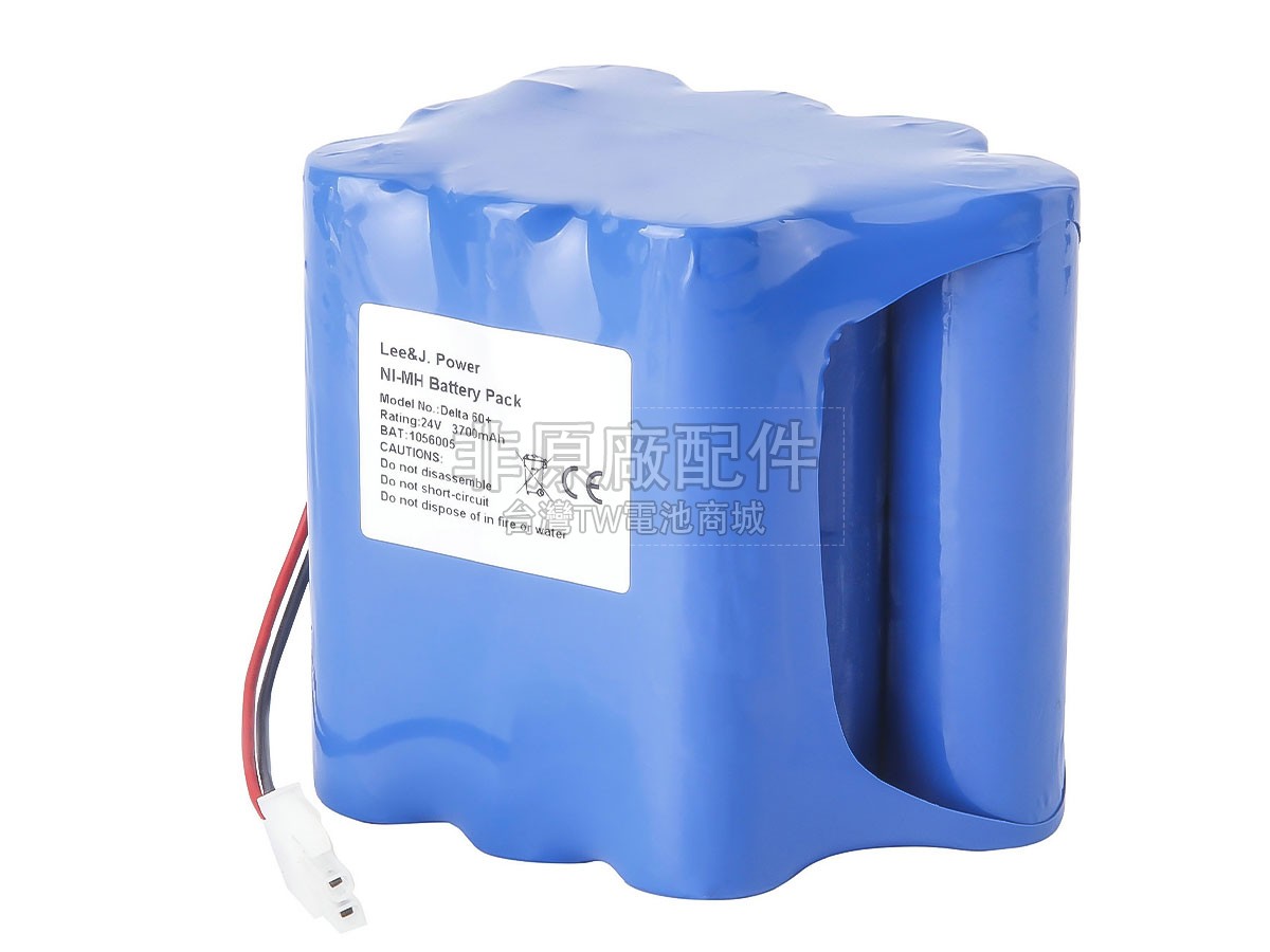 Cardioline UNIPOWER B11239副廠電池