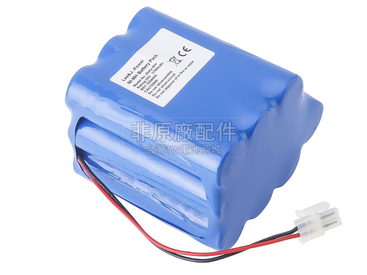 Cardioline UNIPOWER B11239副廠電池