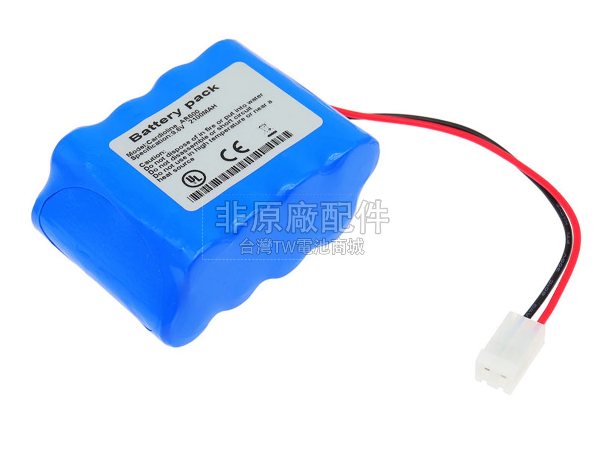 Cardioline GP17000509副廠電池
