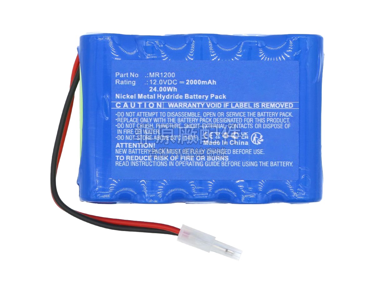 Cardioline 17001237副廠電池