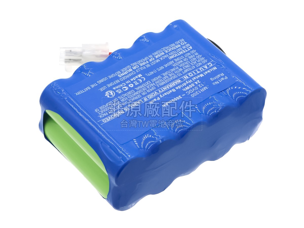 Cardioline 17001237副廠電池