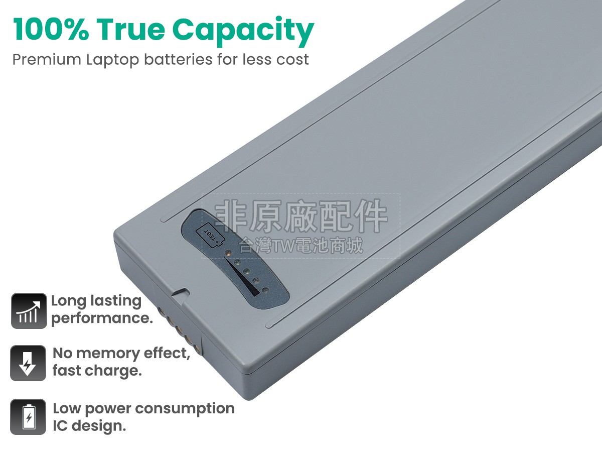Carefusion 18408-001(41CR19/65-3)副廠電池