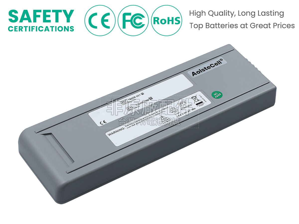 Carefusion 18408-001(41CR19/65-3)副廠電池