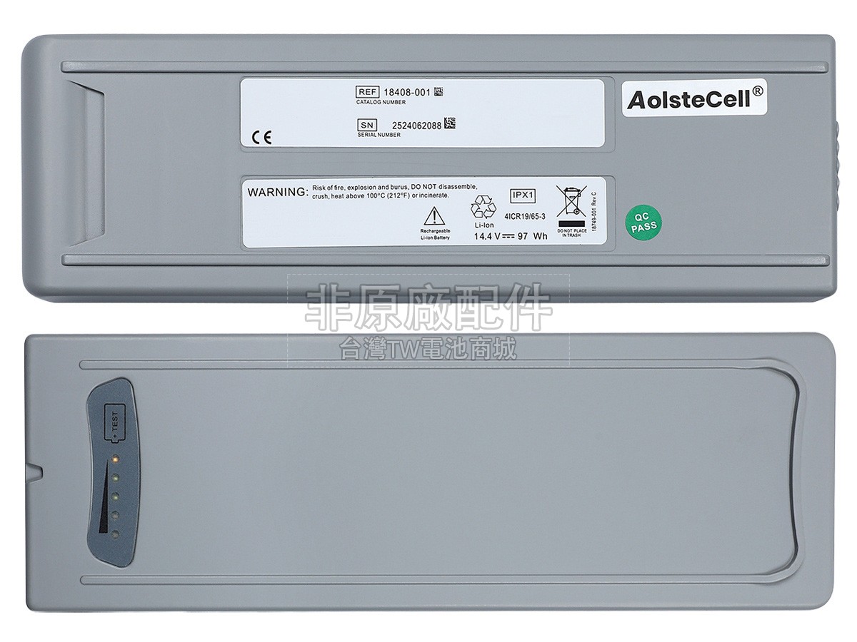 Carefusion 18408-001(41CR19/65-3)副廠電池