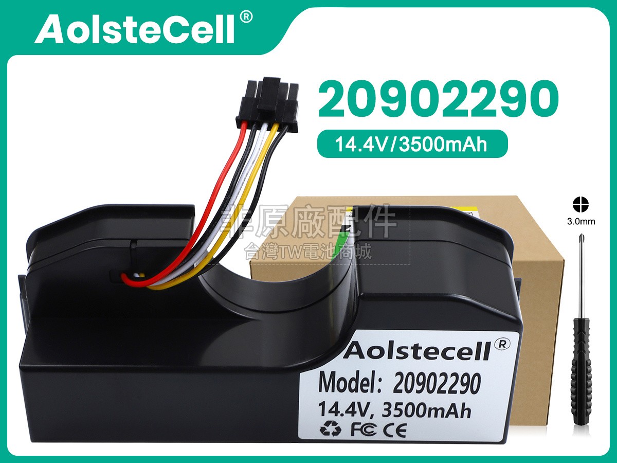 Cecotec CONGA 1690副廠電池