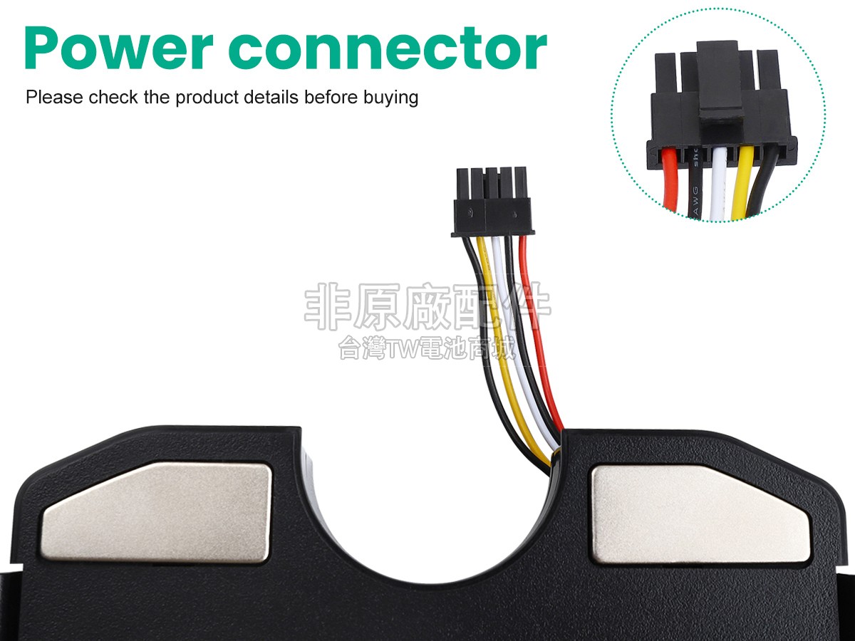 Cecotec CONGA 2290副廠電池