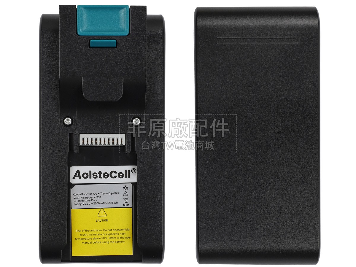 Cecotec ROCKSTAR 1300 X-TREME副廠電池