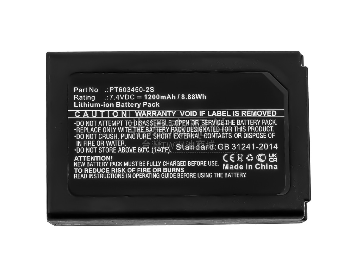 CEM DT-9880M副廠電池