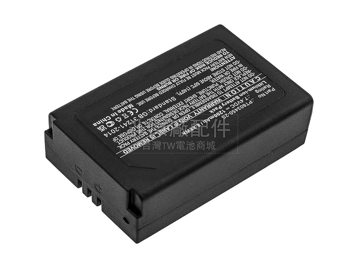 CEM DT-9880M副廠電池
