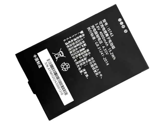 原廠Chainway C6000筆電電池