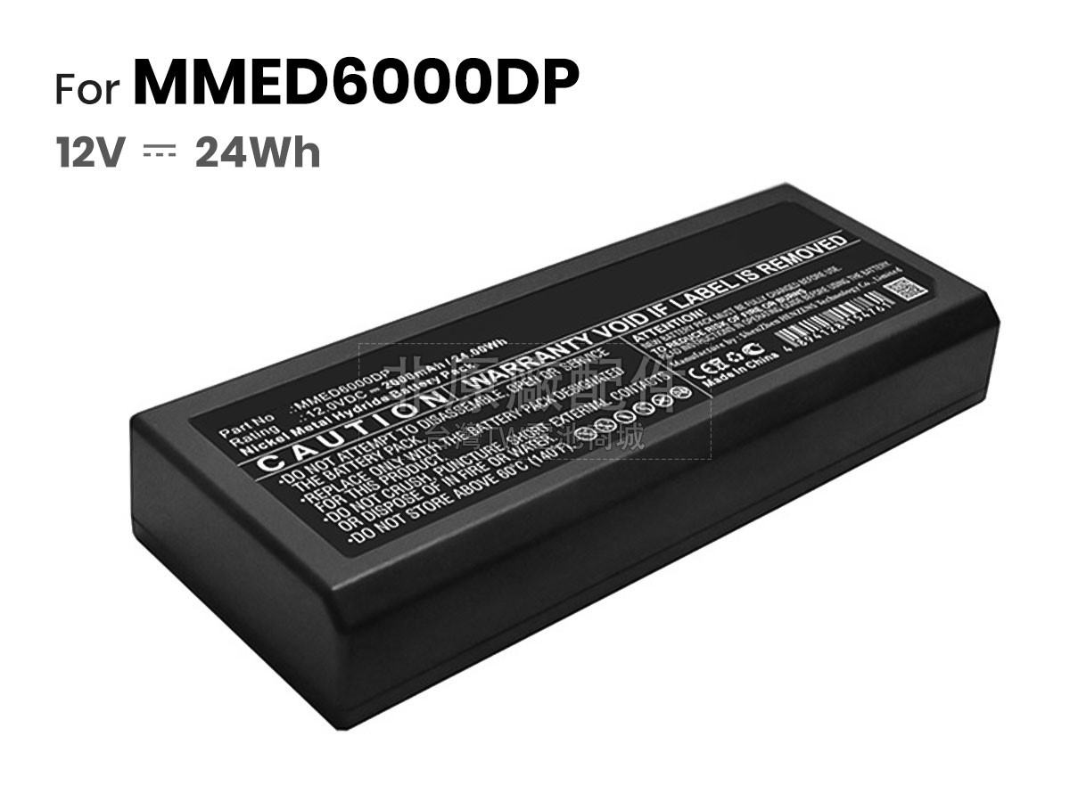 Choicemmed MMED6000DP-M7副廠電池
