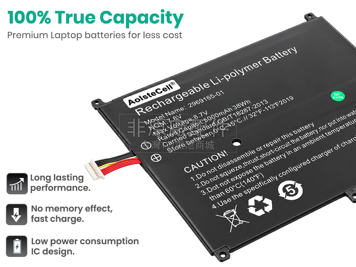 CHUWI LAPBOOK PRO 14.1 CWI530副廠電池