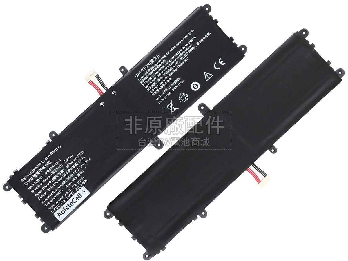 CHUWI 5059B4-2S1P副廠電池