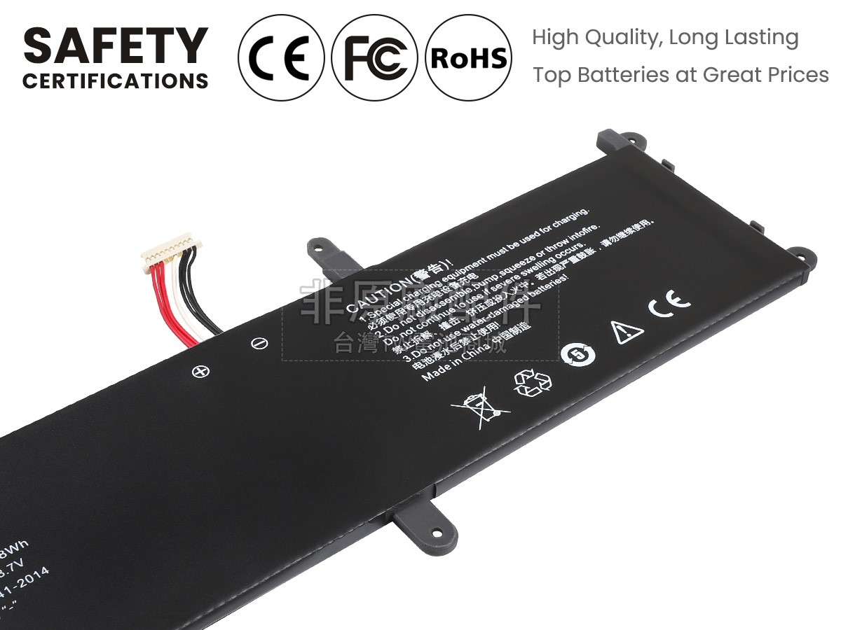 CHUWI 5059B4-2S1P副廠電池