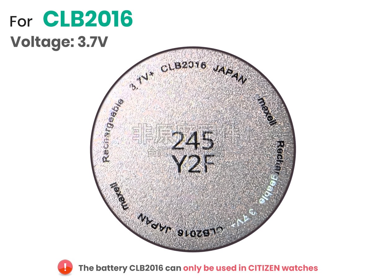 CITIZEN F900-S104602副廠電池