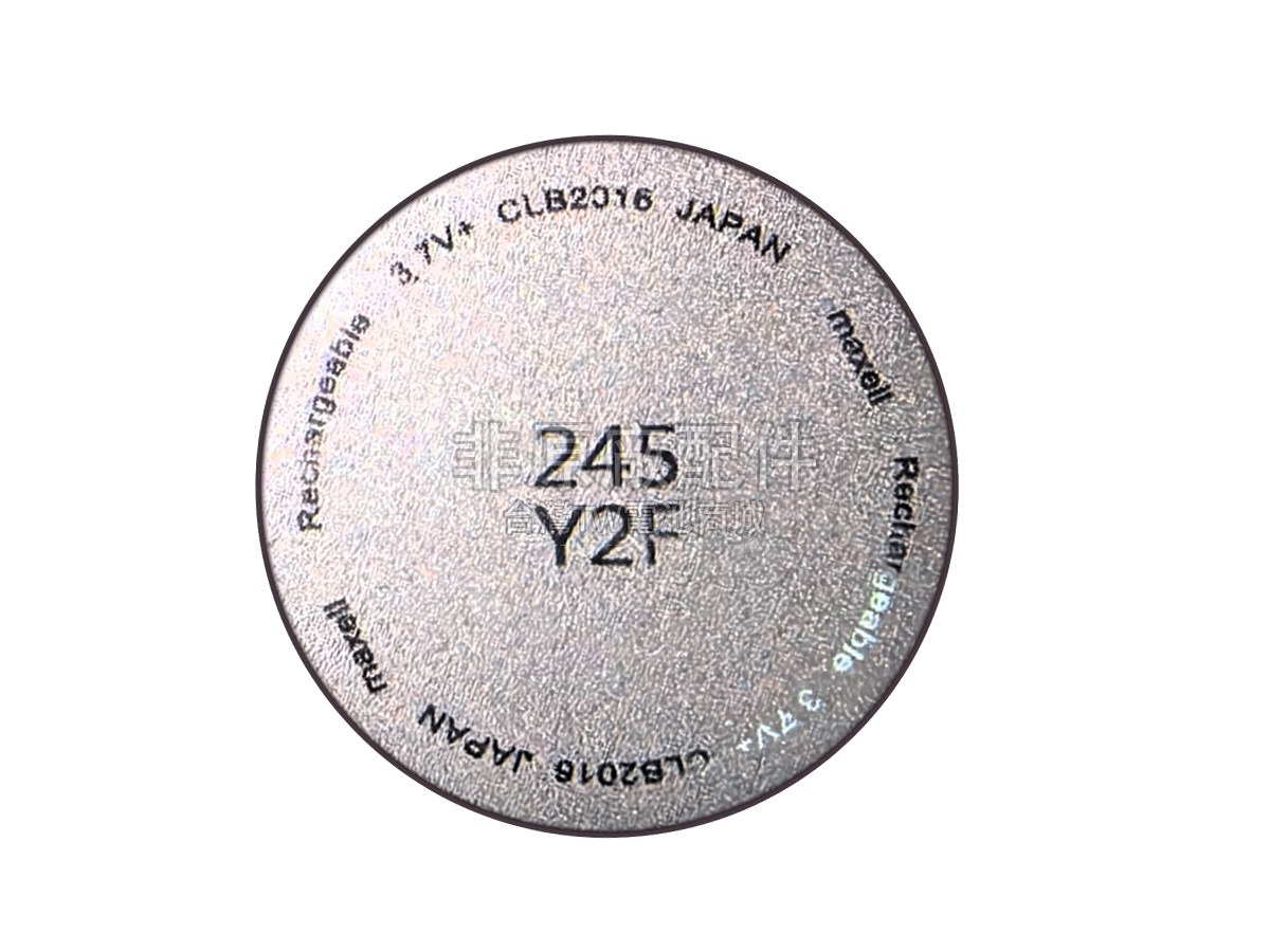 CITIZEN F900-S104602副廠電池