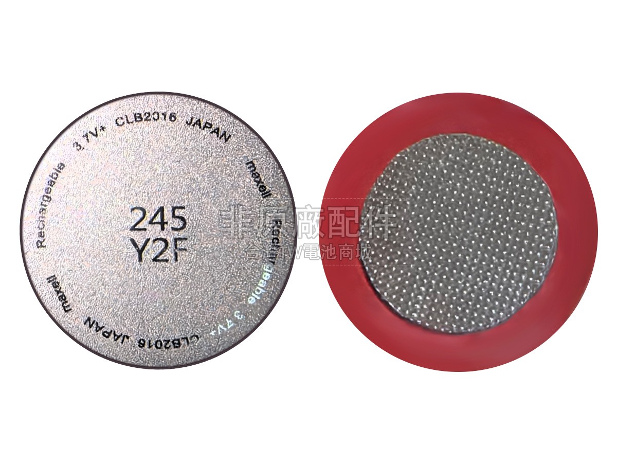 CITIZEN F900-S104602副廠電池