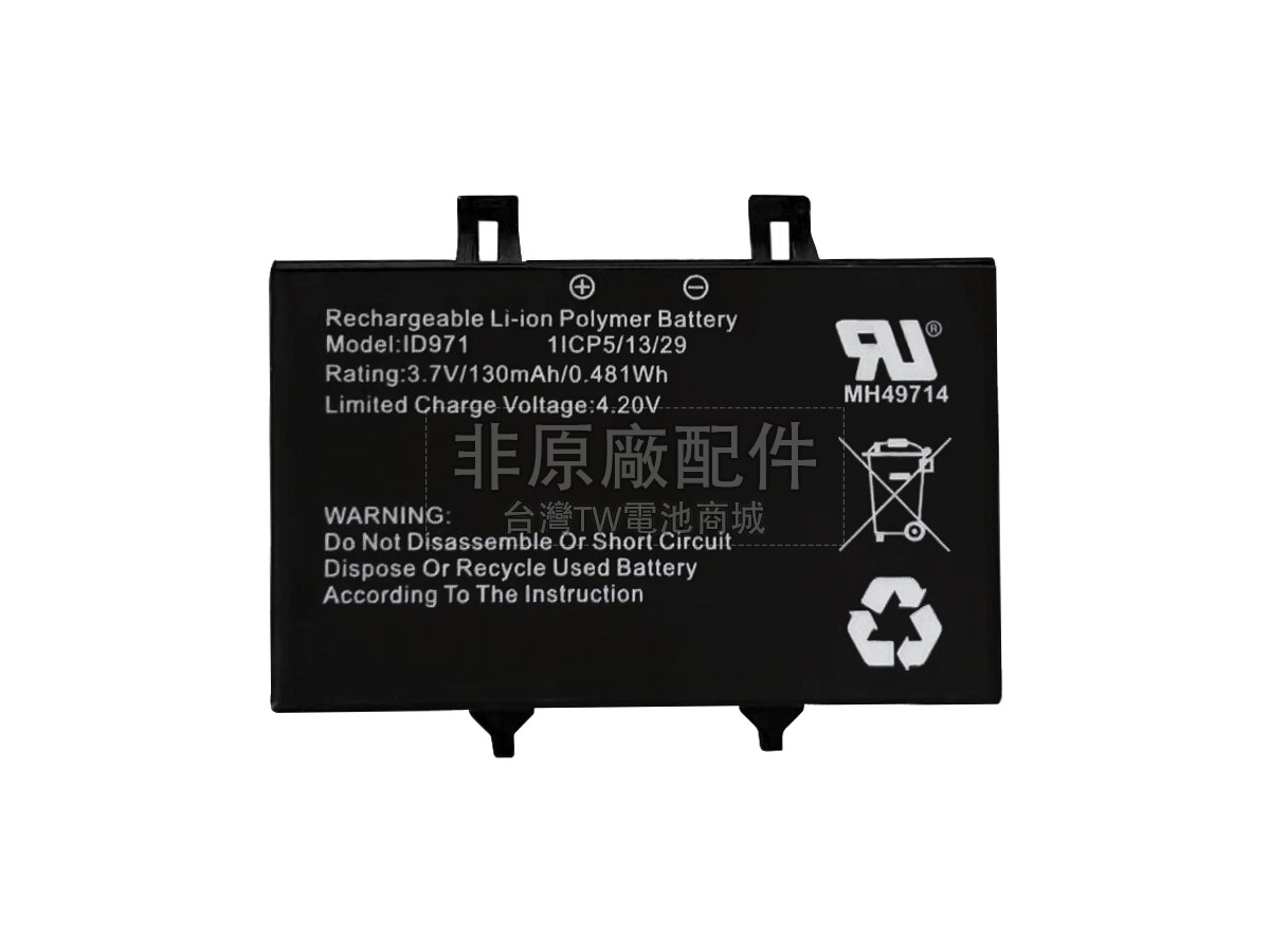 Colgate TEETH WHITENER 3 GENERATIONS副廠電池