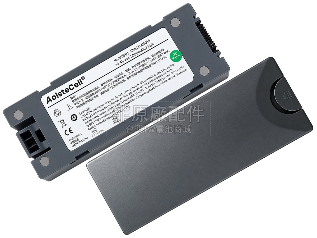 Comen CMLI2X4I002B副廠電池