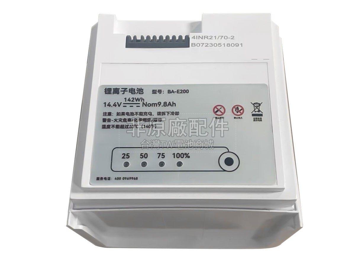 CONSIDER B07230518091副廠電池