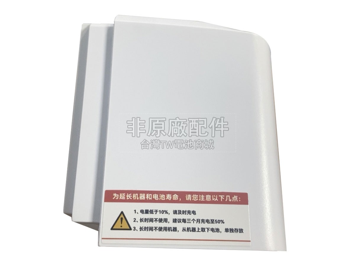 CONSIDER B07230518091副廠電池