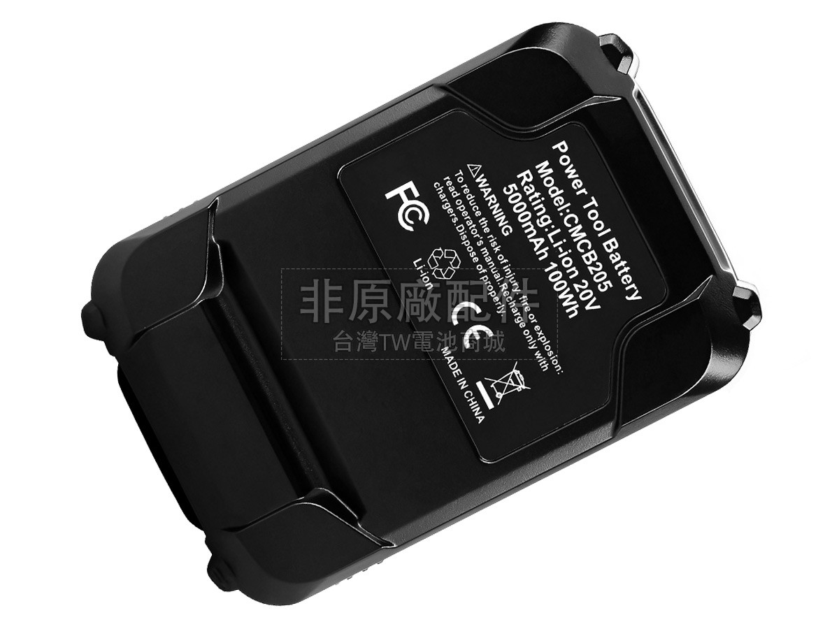 Craftsman CMCD700C1副廠電池