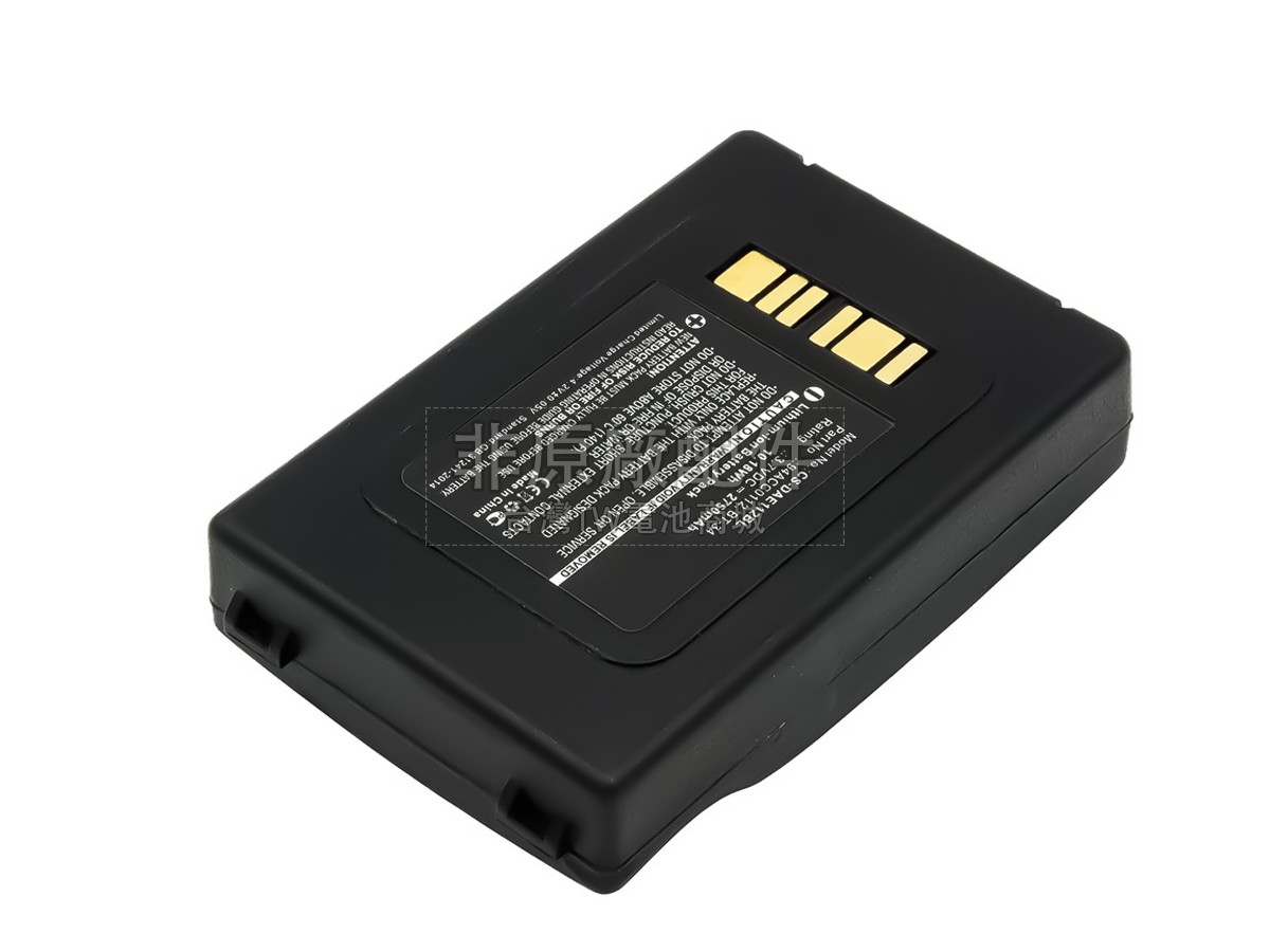 Datalogic 94ACC0112副廠電池
