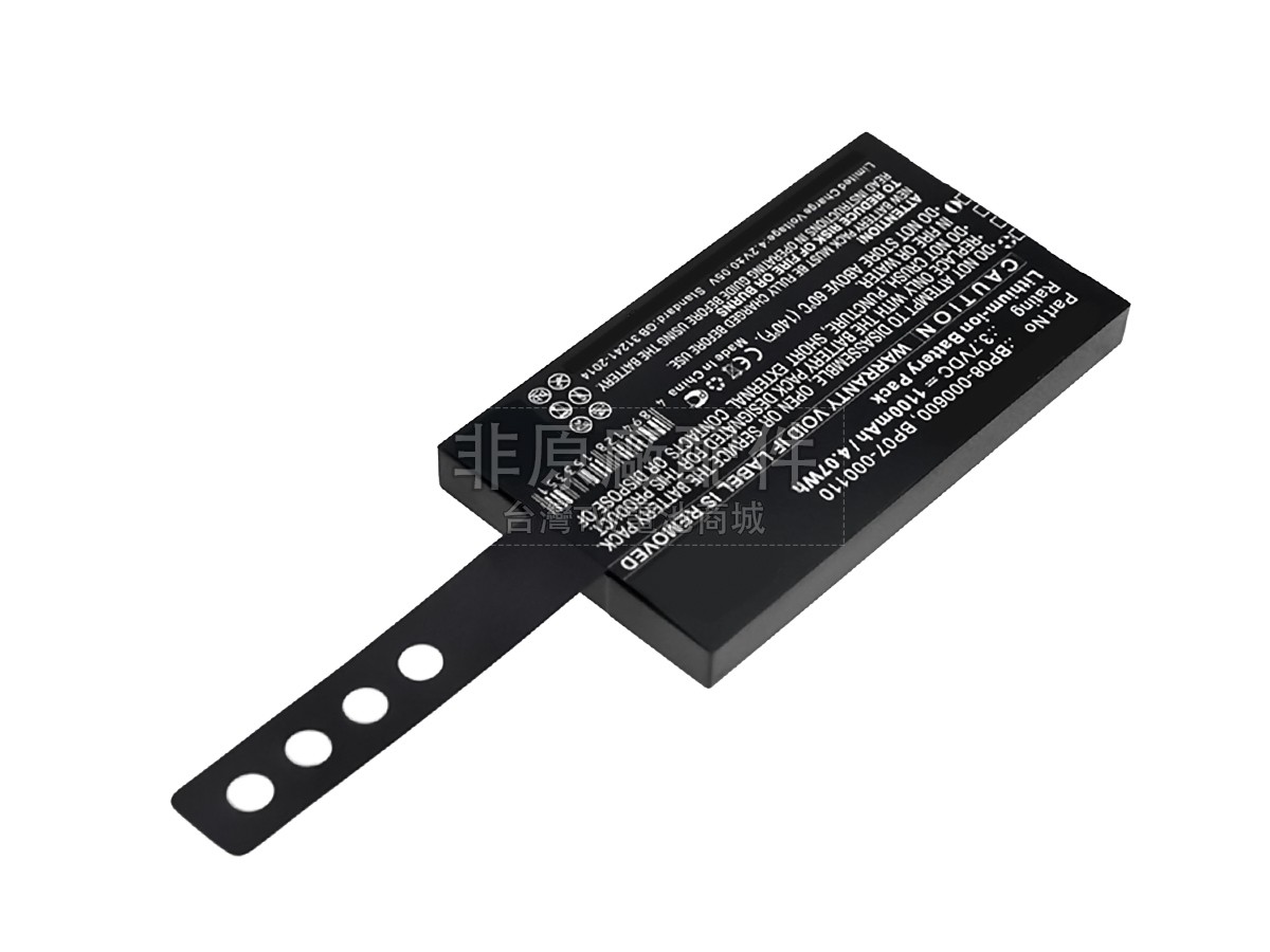 Datalogic BP08-00011A副廠電池