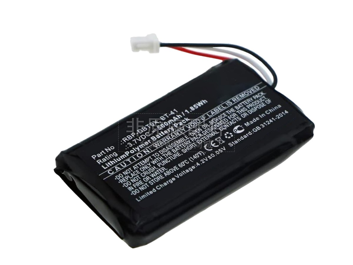 Datalogic RBP-6400副廠電池