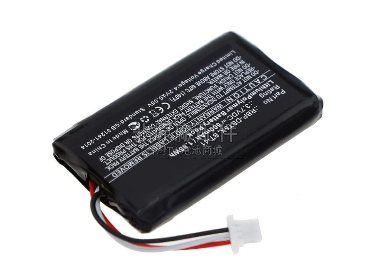 Datalogic RBP-6400副廠電池