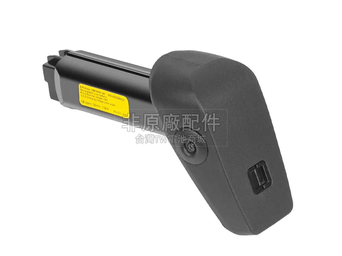 Datalogic 700312400副廠電池