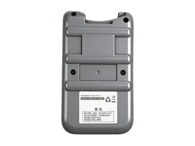 原廠Deerma Q5S-26-01筆電電池