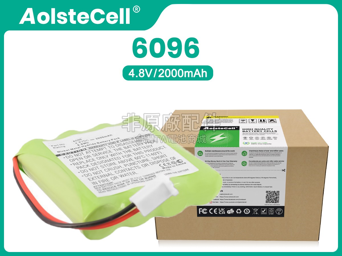 Delfi 9-2100 PORTABLE TOURNIQUET SYSTEMS副廠電池