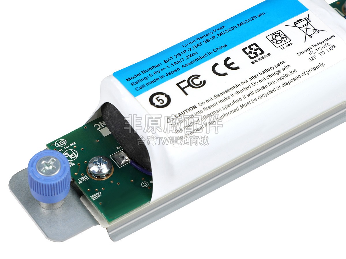 Dell G8VCF副廠電池