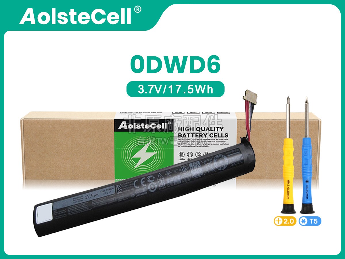 Dell ODWD6副廠電池