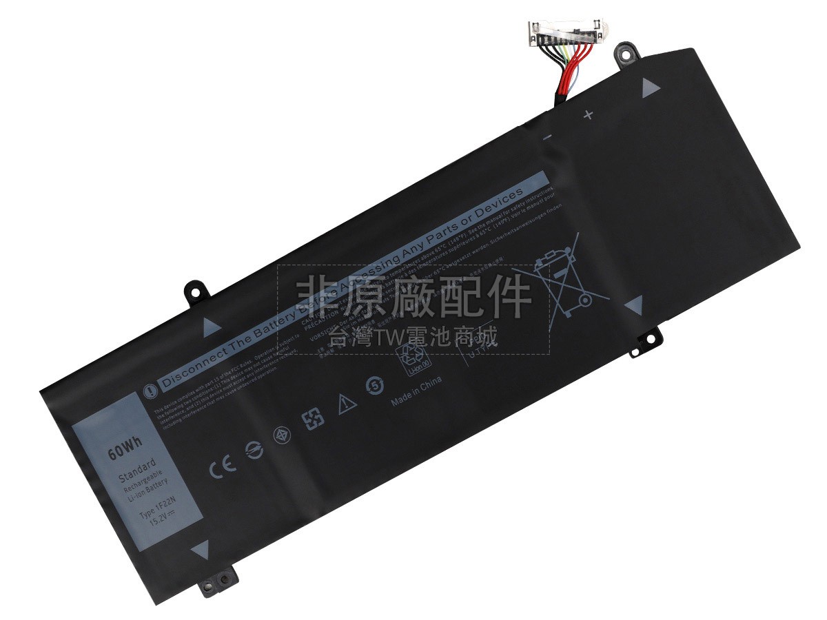 Dell 451-BCHR副廠電池