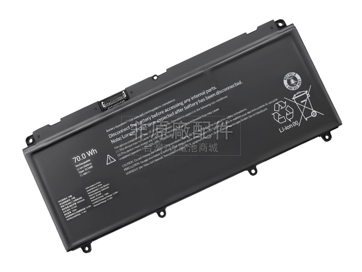 Dell 0P0DJ5副廠電池