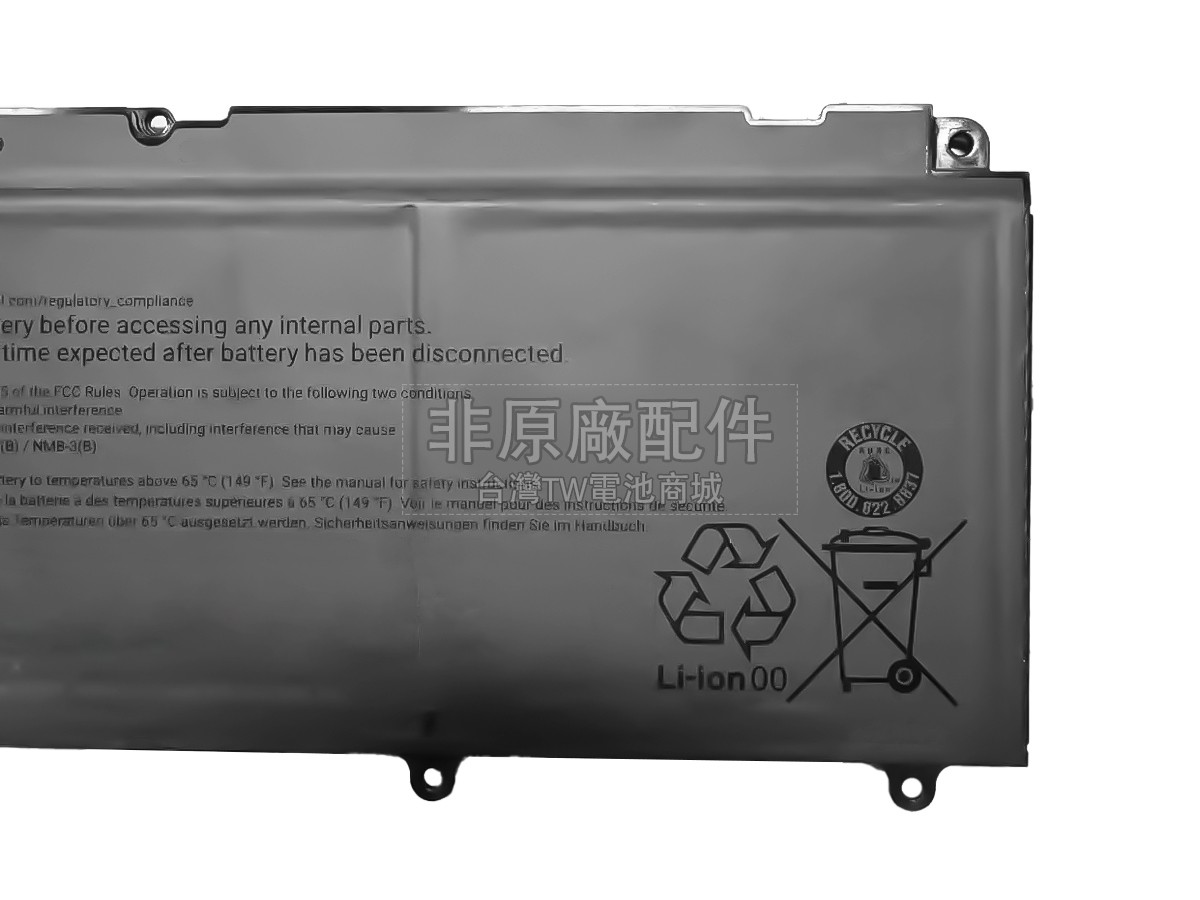 Dell 0P0DJ5副廠電池