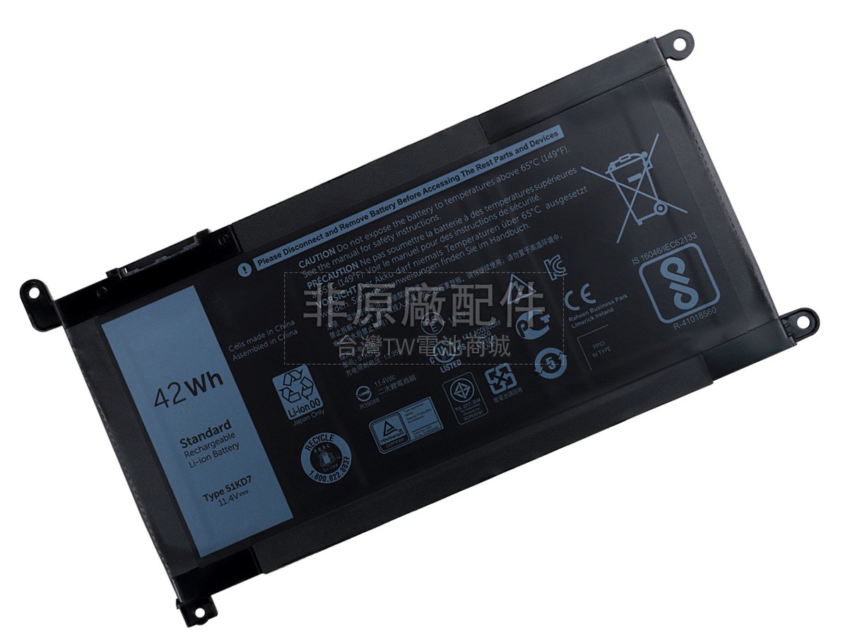 Dell Chromebook 3100 2-IN-1副廠電池