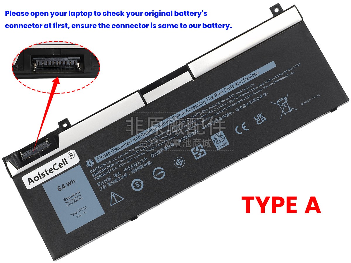 Dell RY3F9副廠電池