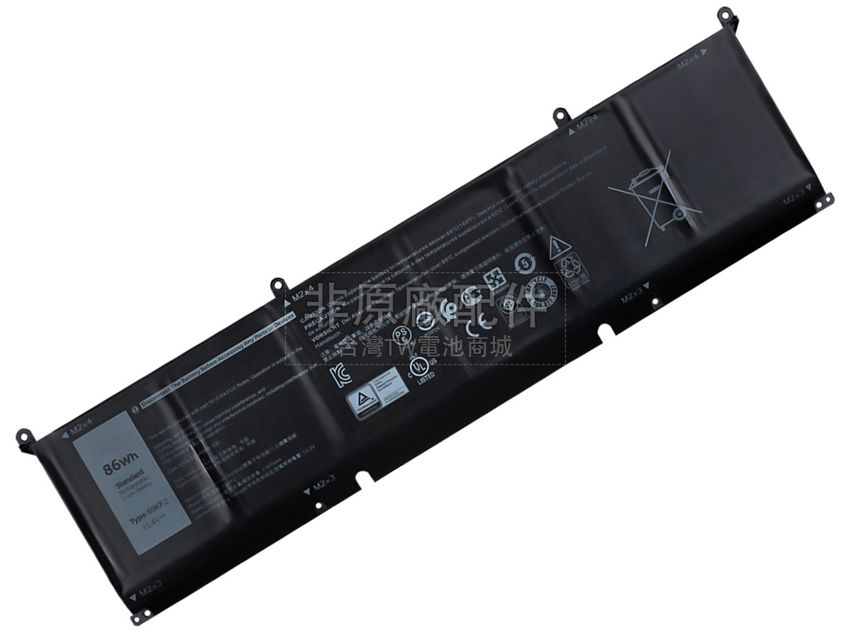 Dell 070N2F副廠電池