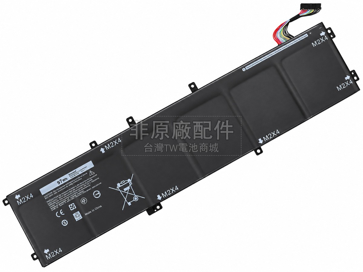 Dell P56F副廠電池