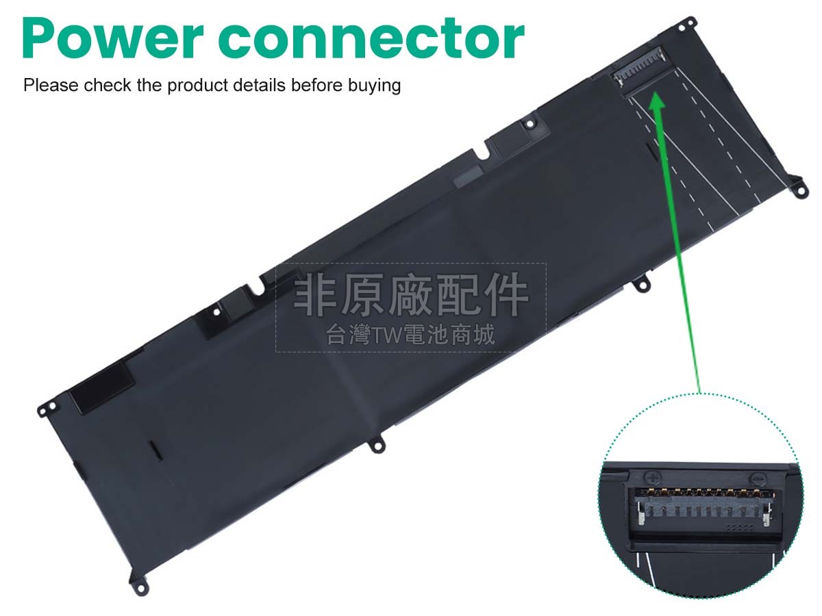 Dell 0DVG8M副廠電池