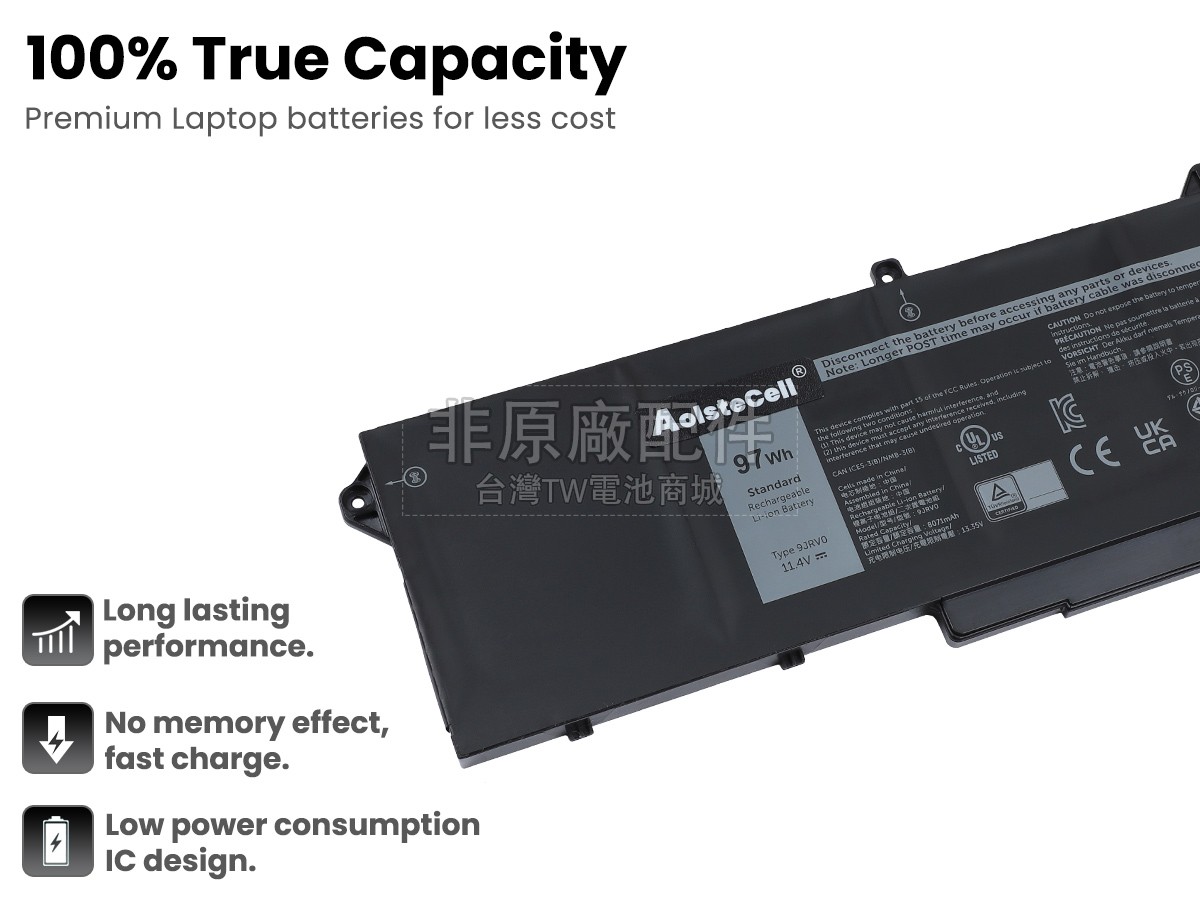 Dell 9JRV0-T1副廠電池