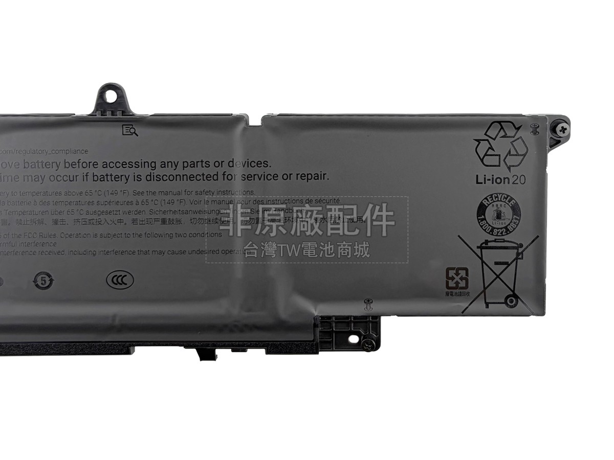 Dell Pro 13 PLUS PB13250副廠電池