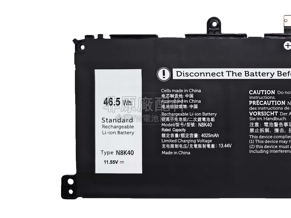 Dell CPX-6T1M9副廠電池