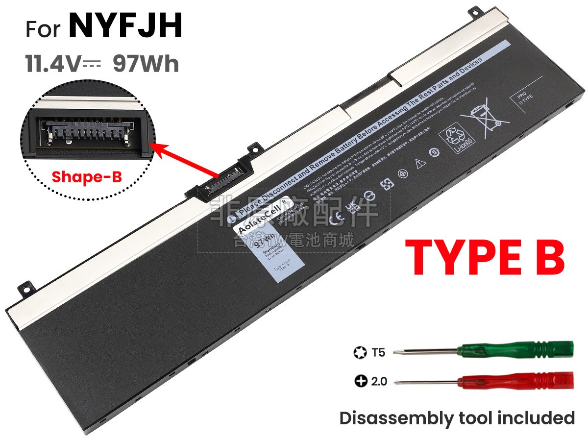 Dell RY3F9副廠電池