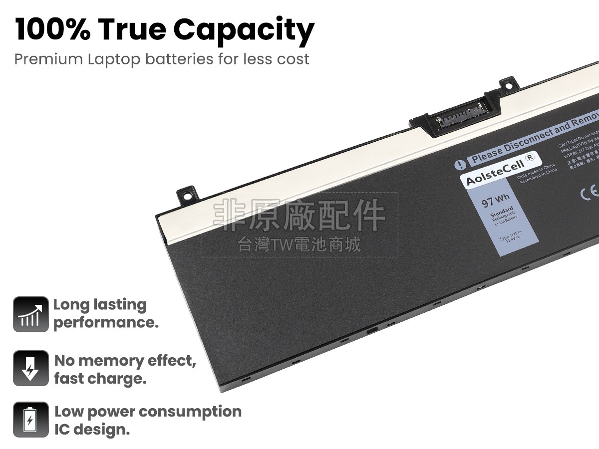 Dell RY3F9副廠電池