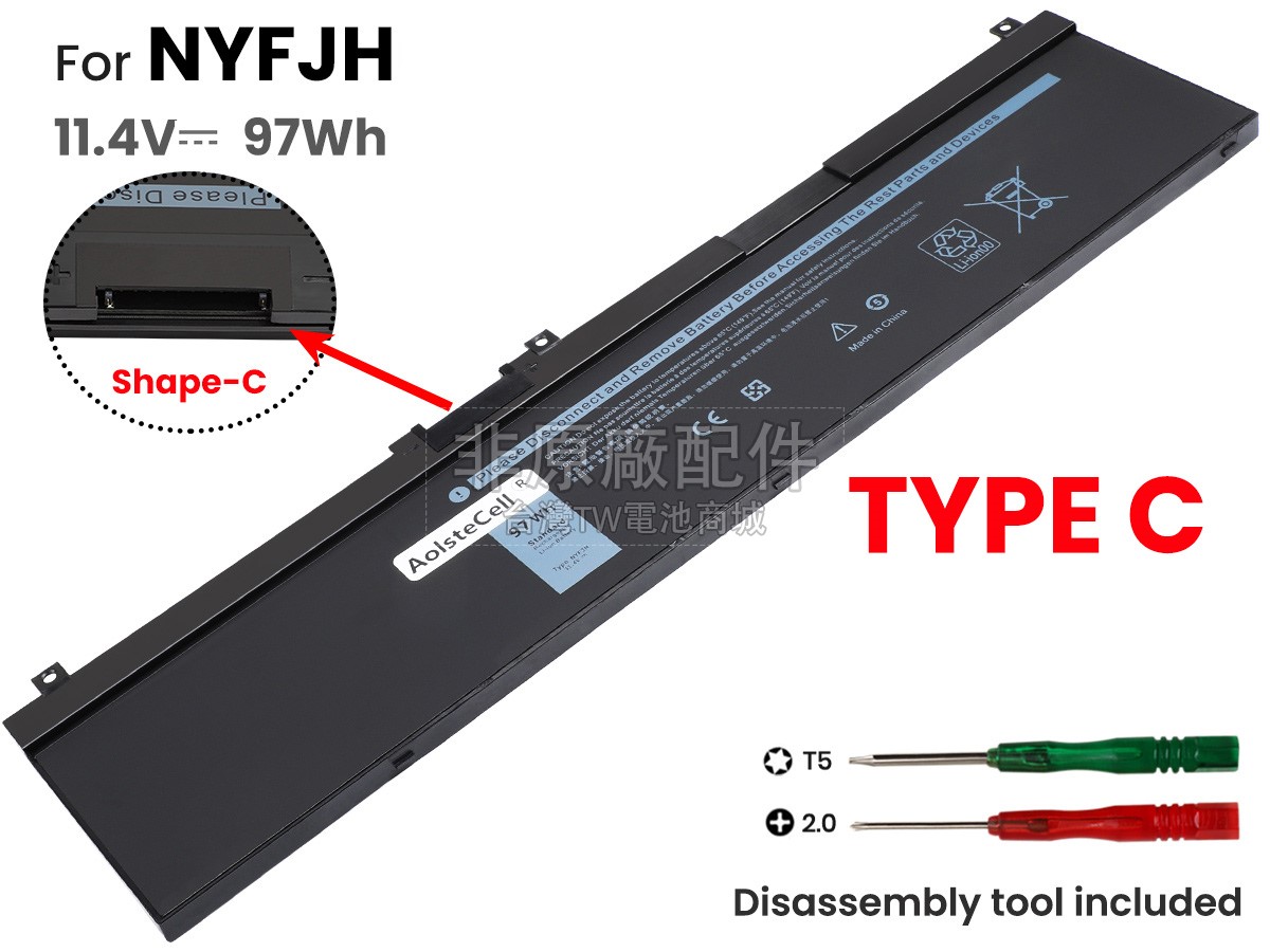 Dell RY3F9副廠電池