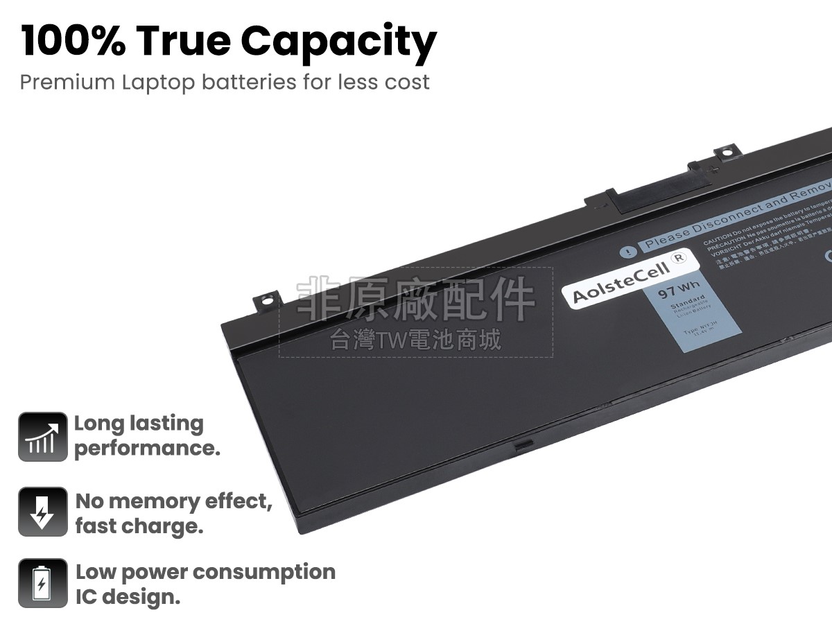 Dell RY3F9副廠電池